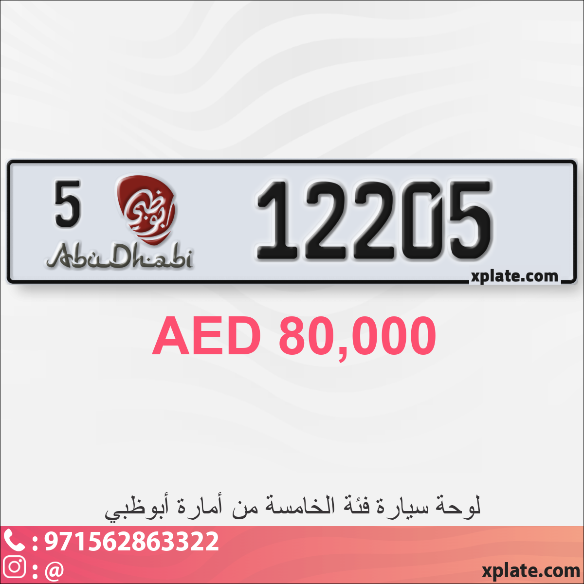 ed9cef6d-ba87-4e58-ba12-b615f2f86724