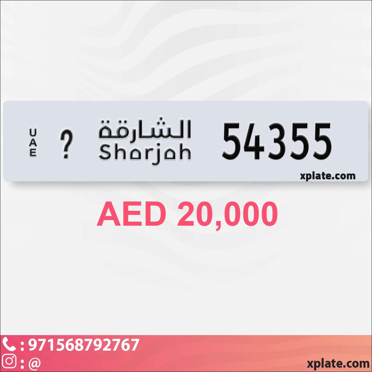 eda829dc-cf41-4374-8475-209019e92f20