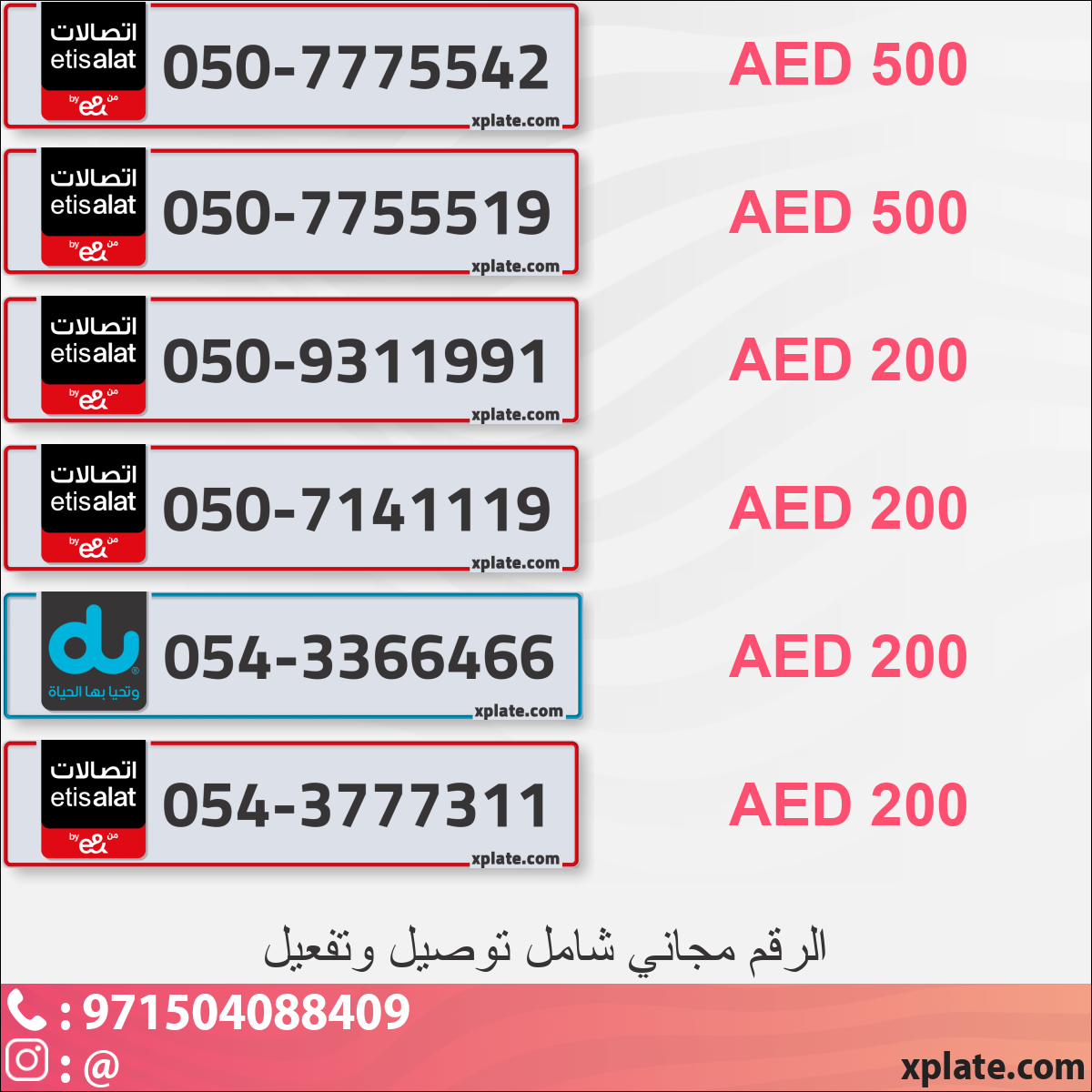 edae30c2-eb66-46f9-91e7-aa033efc24c3