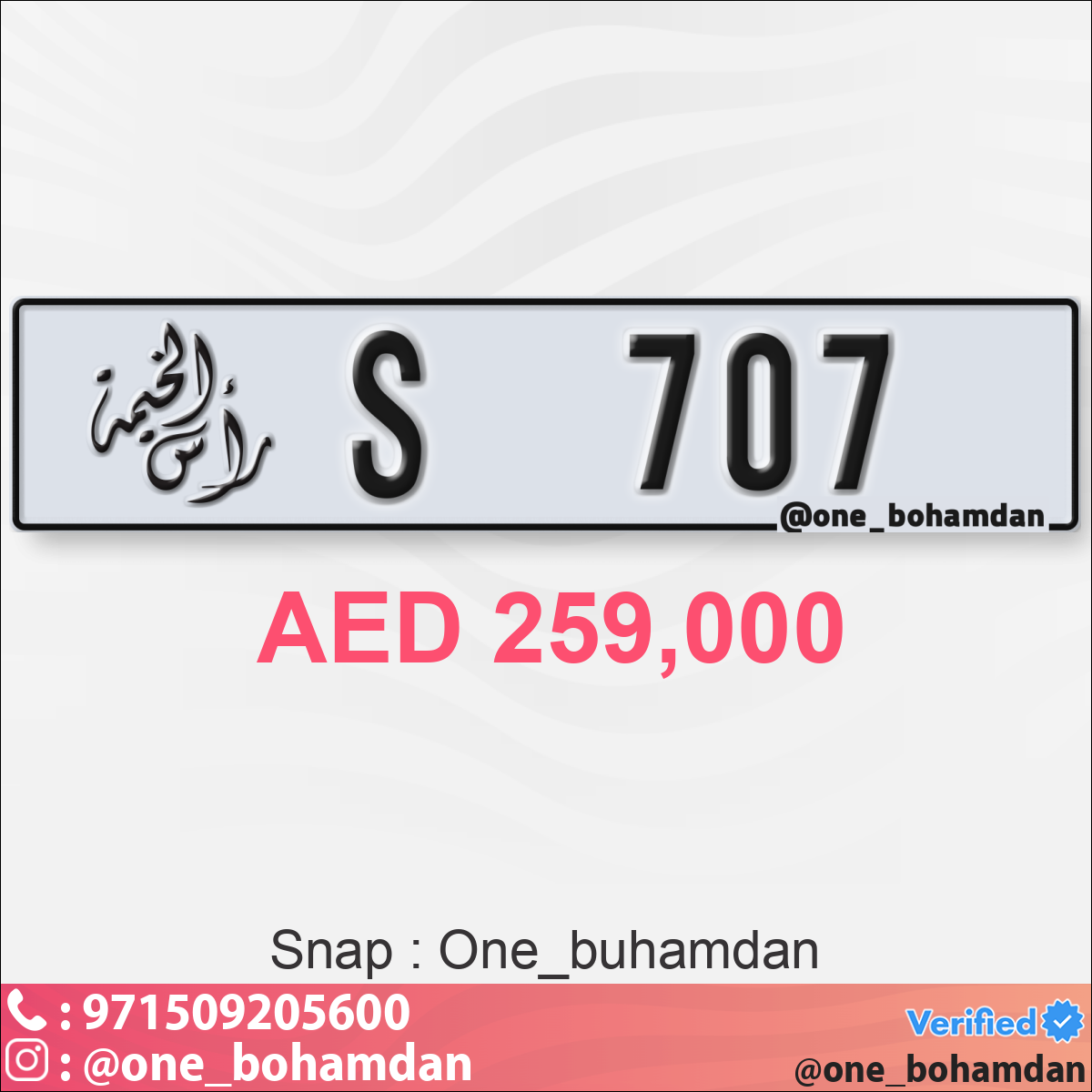 edbafa44-4257-4026-9da2-888ee9dcab8d