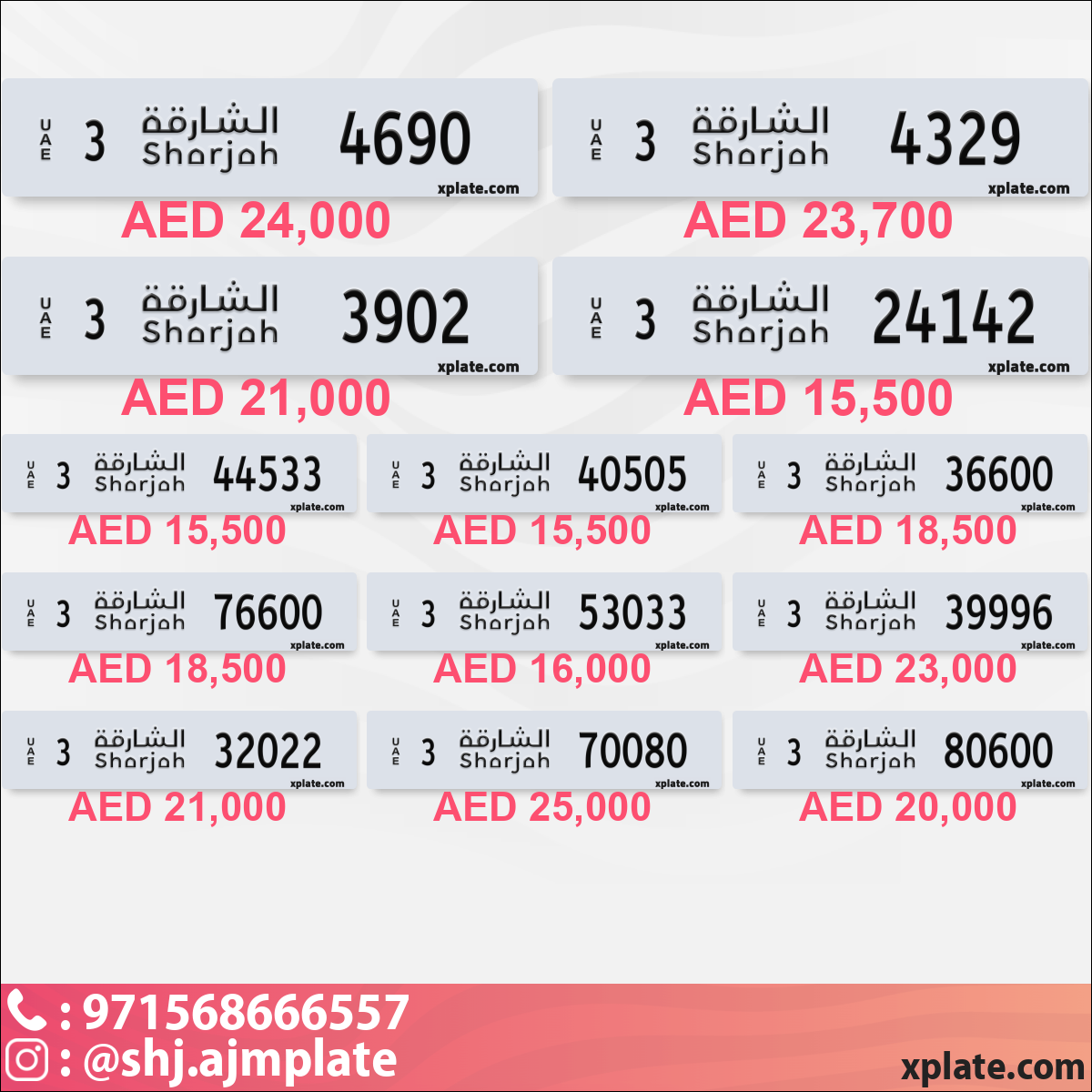 edbf7d3a-d9a1-4f0a-8864-af23b3722113