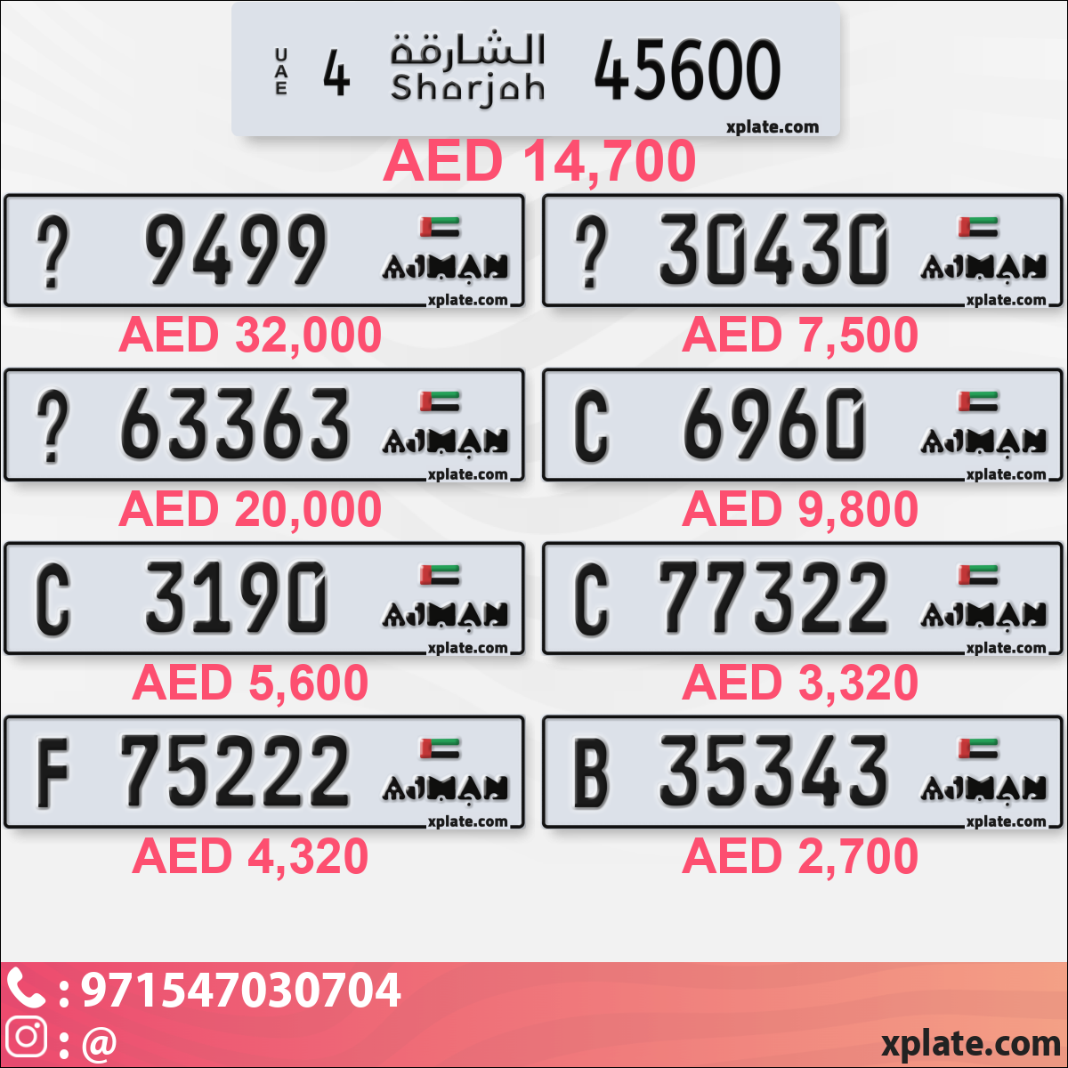 edc31d65-8c06-4ad9-8f78-be930d7b1840