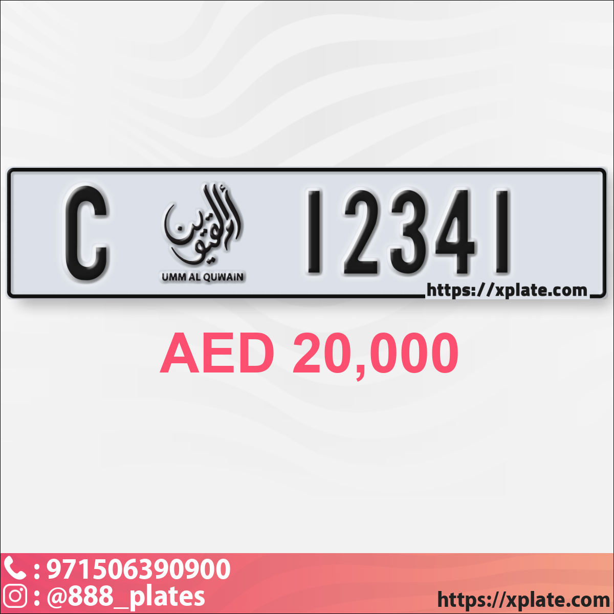 edc3b13b-1407-4873-9975-751b73303838