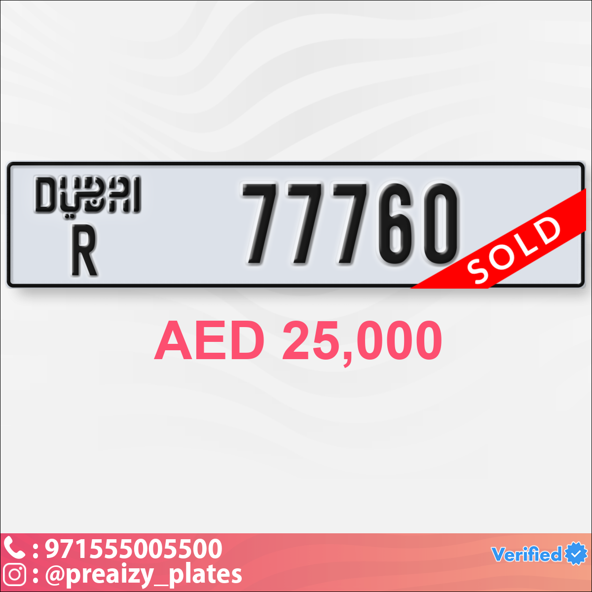 edc84823-02f2-4fd1-835b-25a5c064b81c