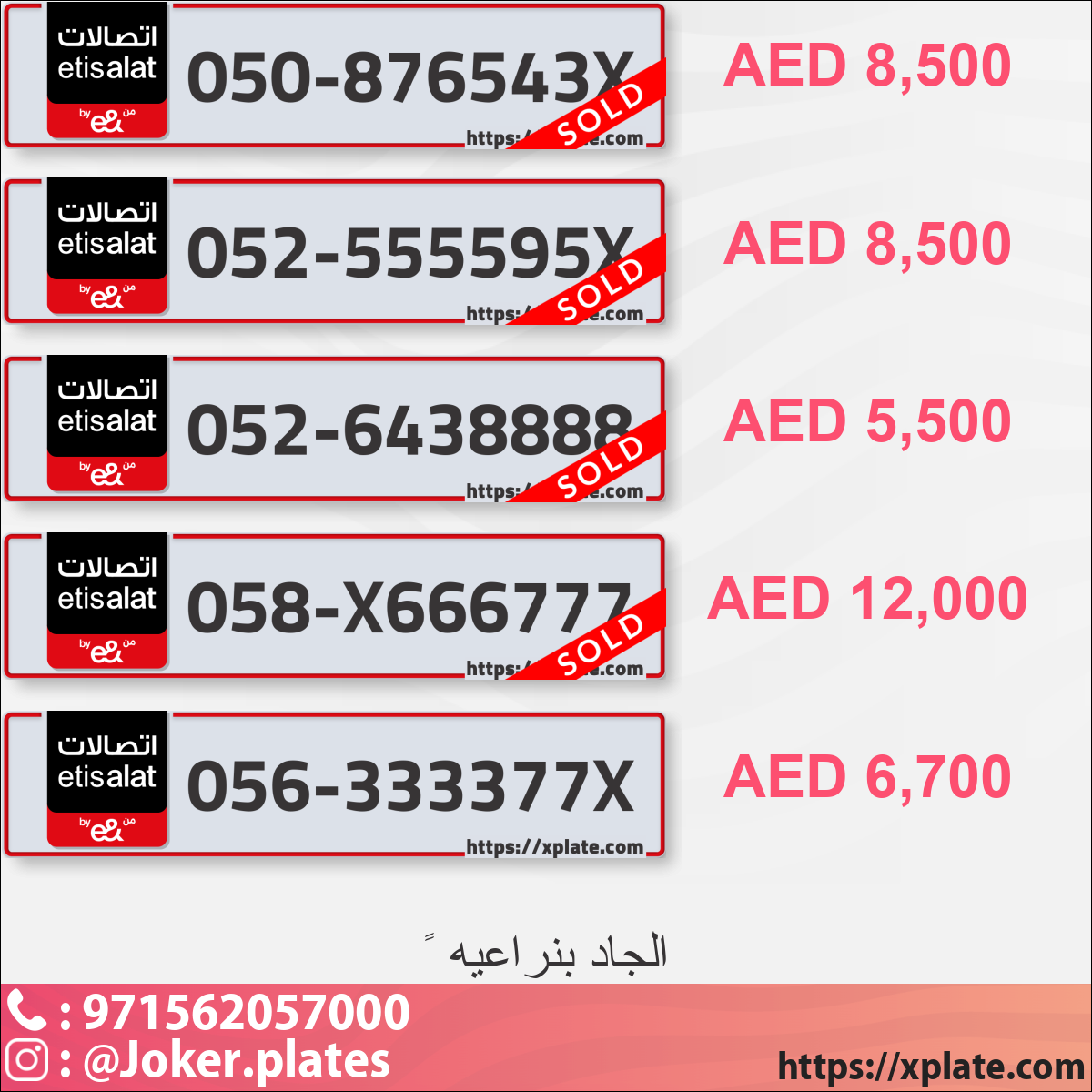 eddcbb49-7711-413a-9d4a-50022a2c9421