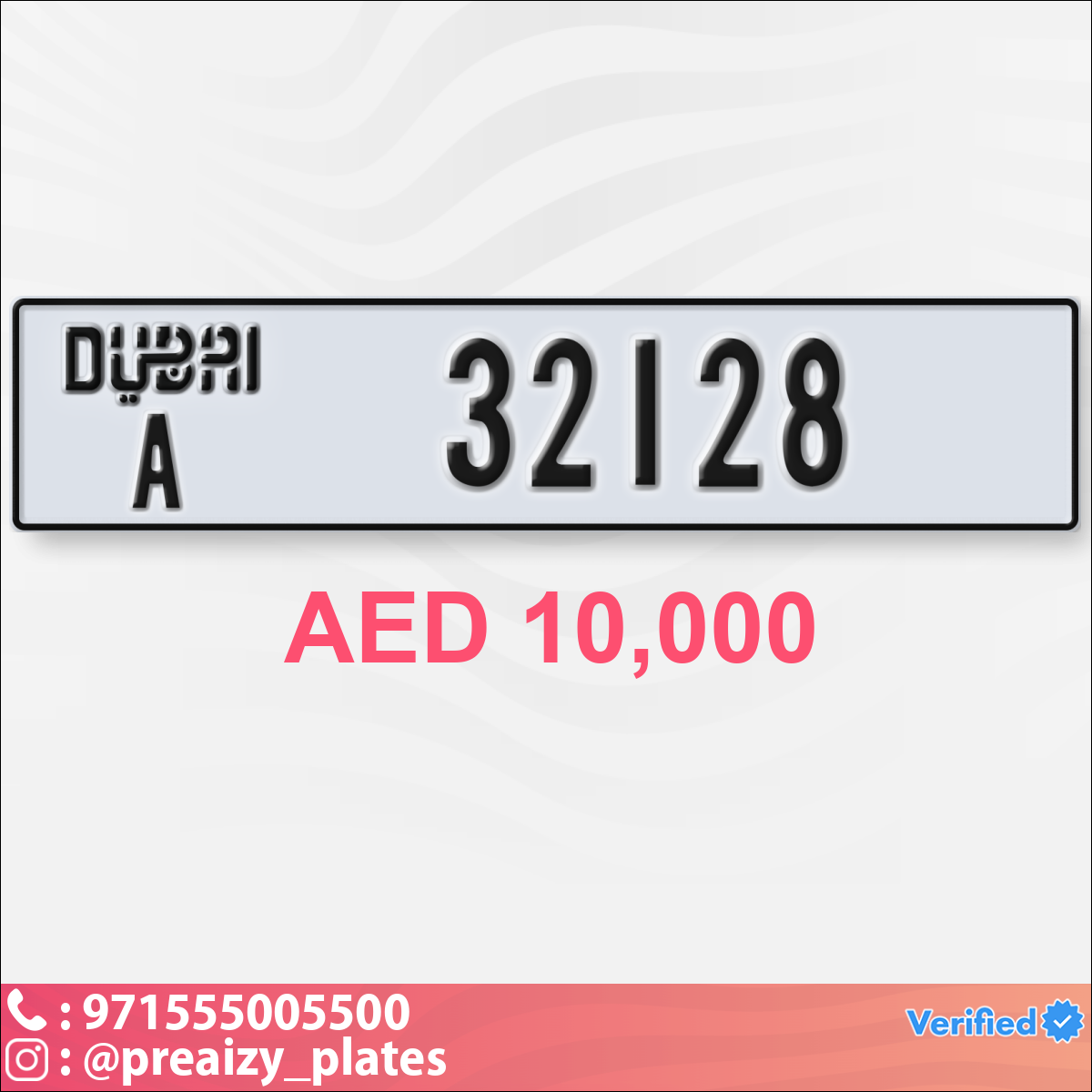 ede760e2-50c6-473c-81b6-77e28b6b1505