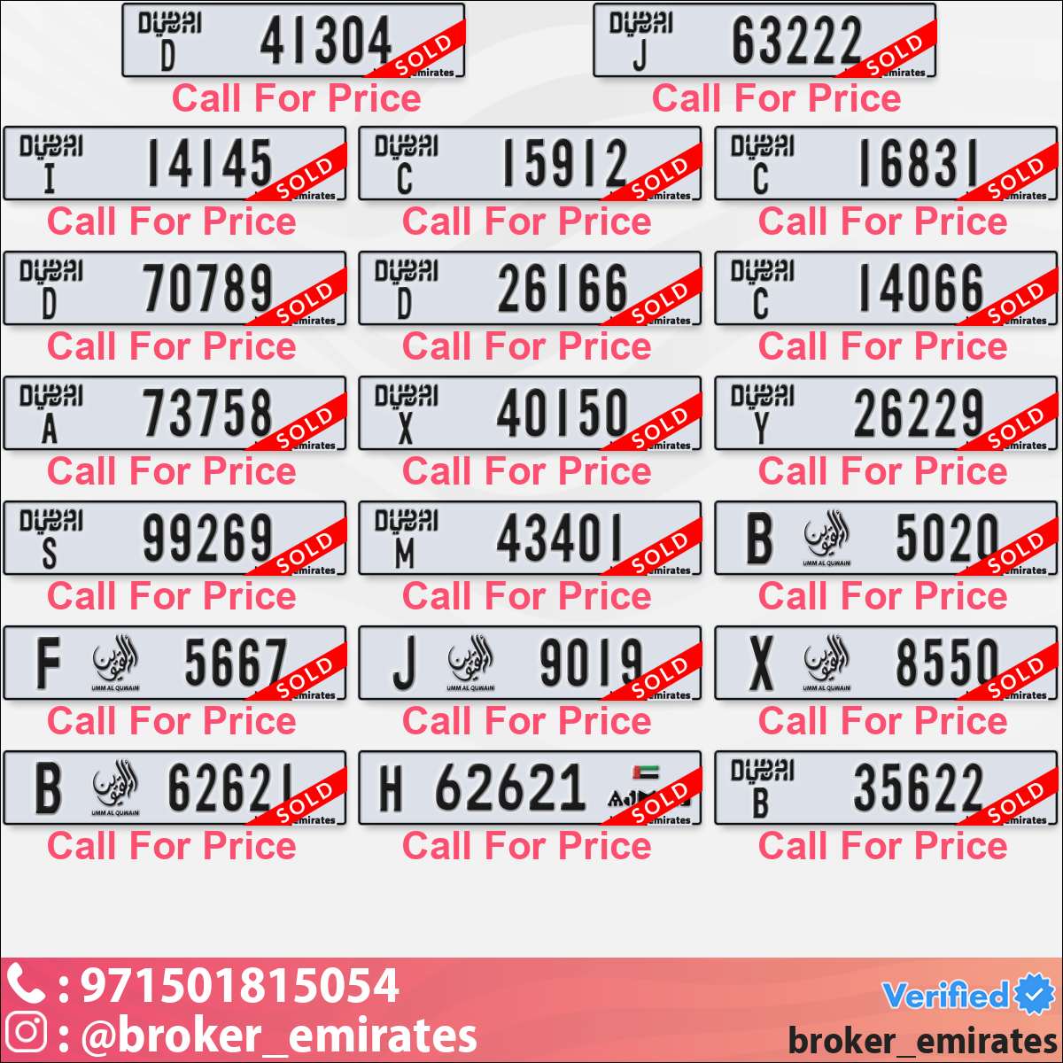 edf8130e-e255-4c45-8188-de0081516243