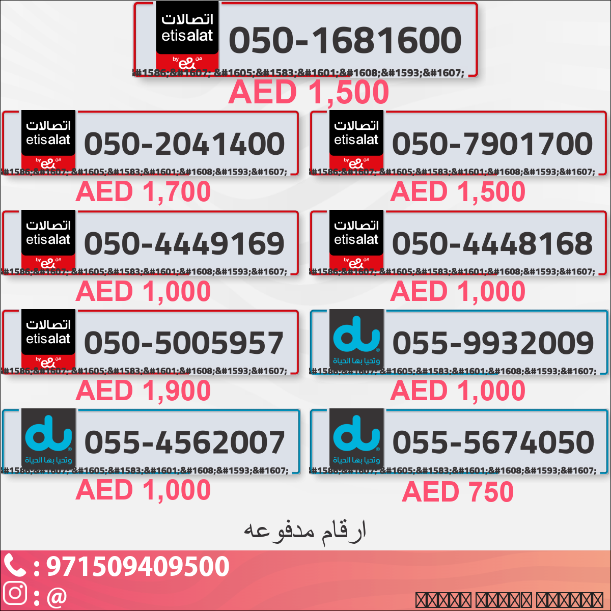 edf9e14c-c0e7-4793-81cf-8113e3b02eae