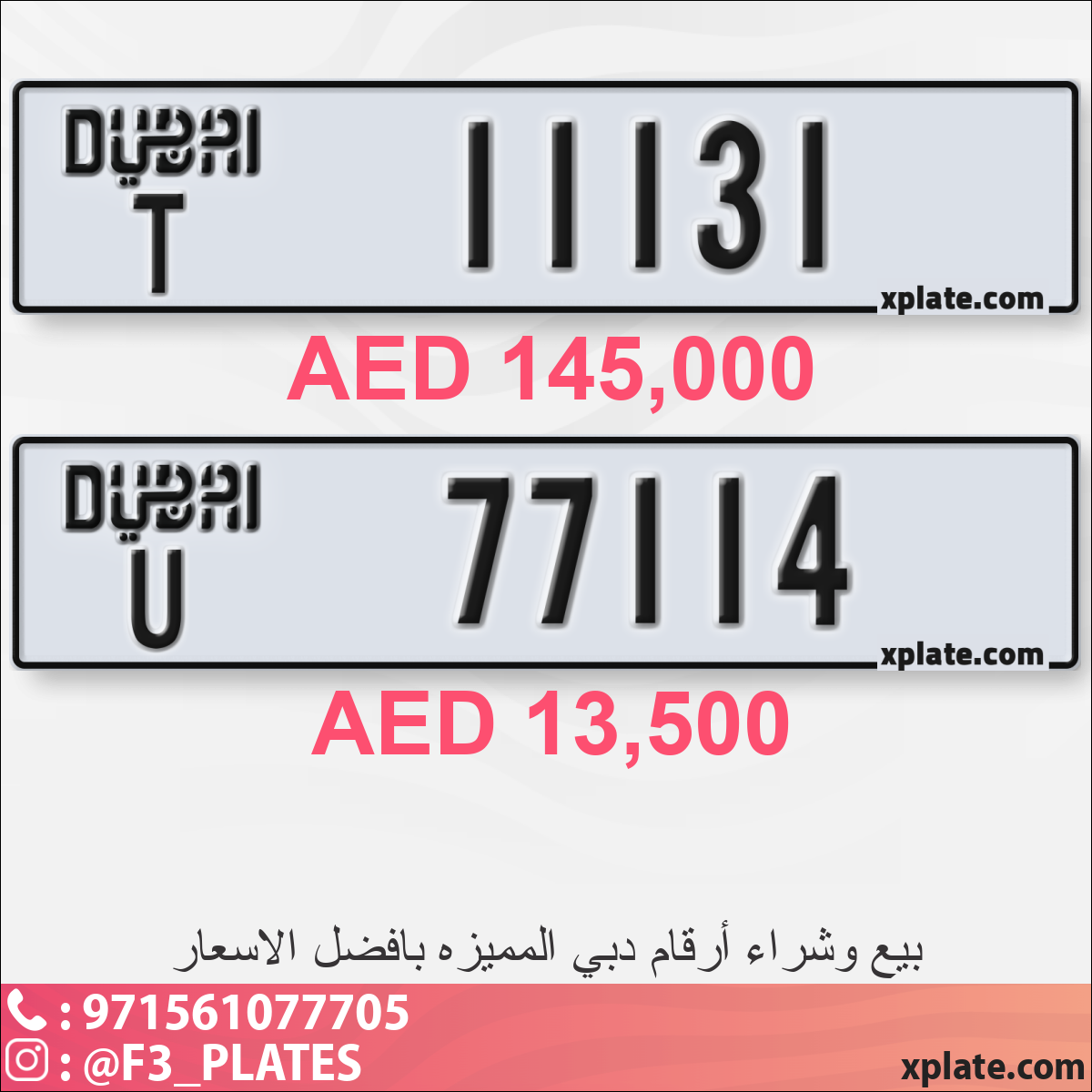 ee02b5b8-d588-482f-ad31-f48bbe59cb54