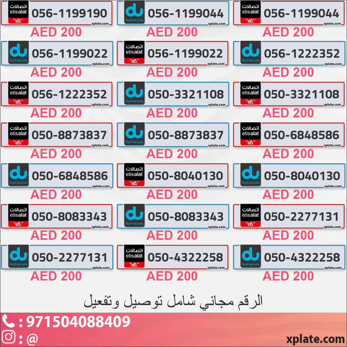 ee1600f5-213c-4538-ac7e-9af1ffff68e2