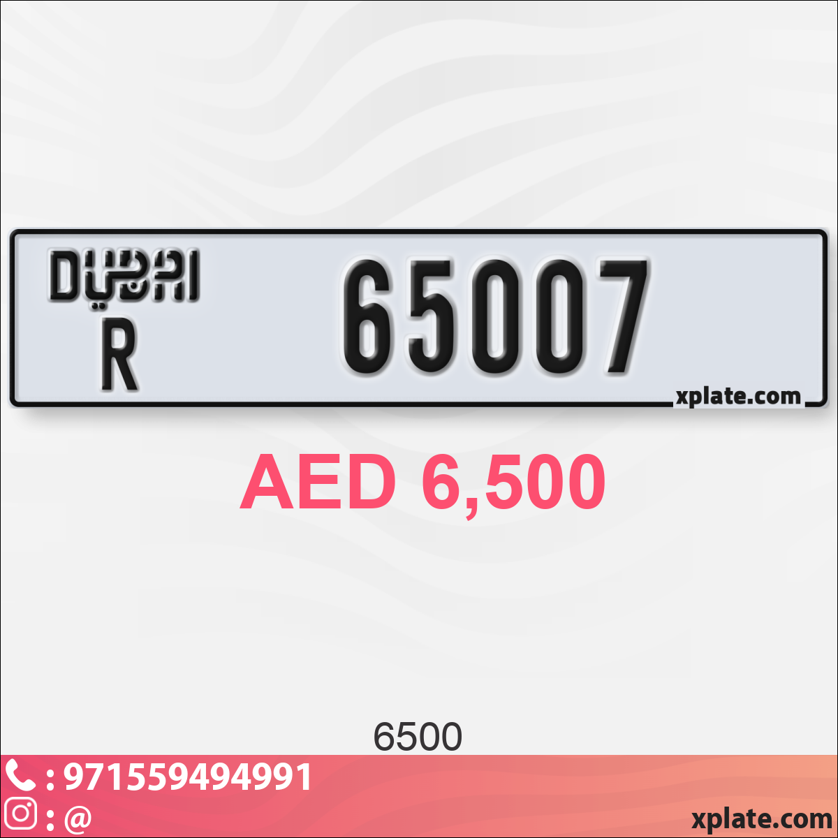 ee242c40-d19d-4579-8b8c-028126eb8b34