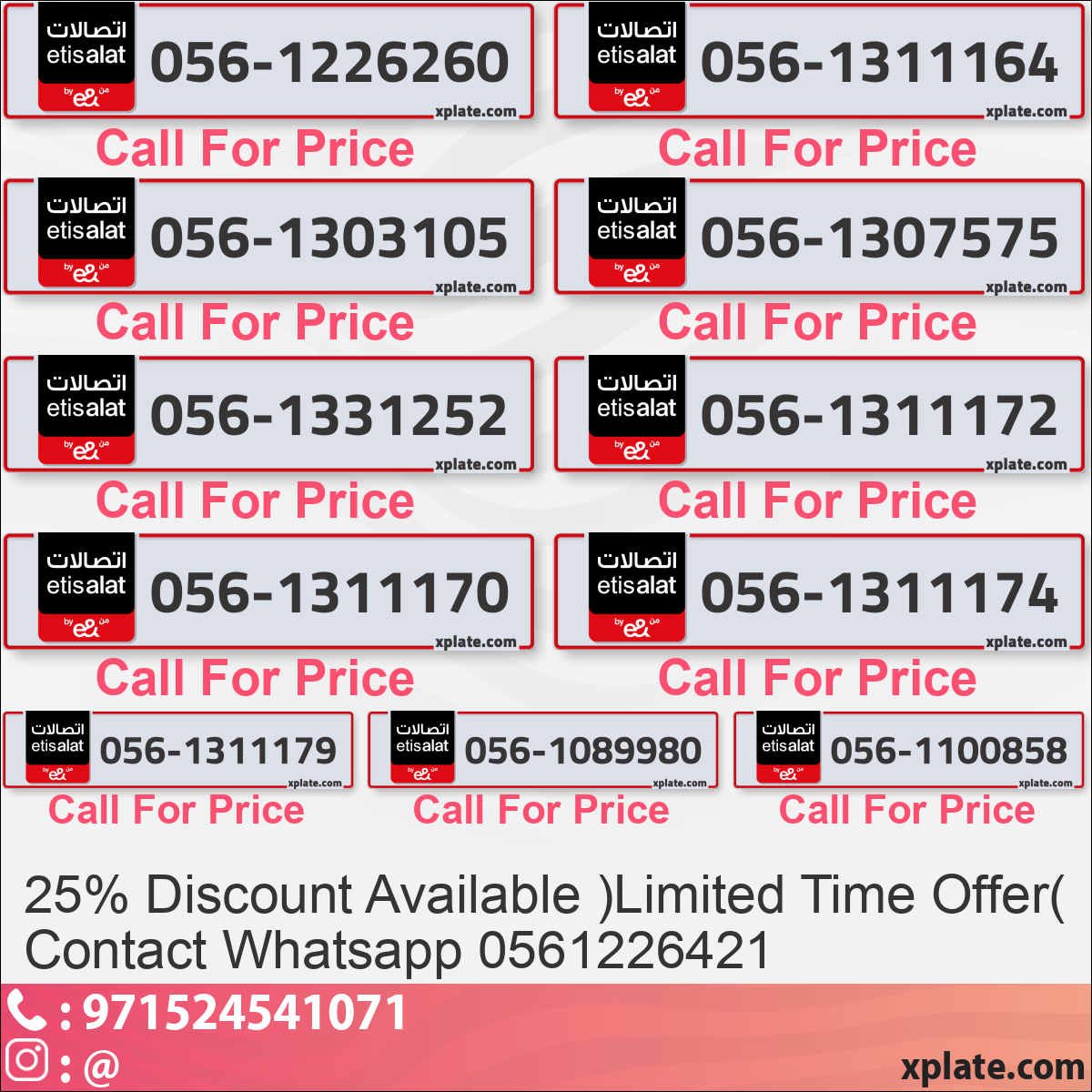 ee376f7e-421b-445c-adc9-9fa4727bbe42