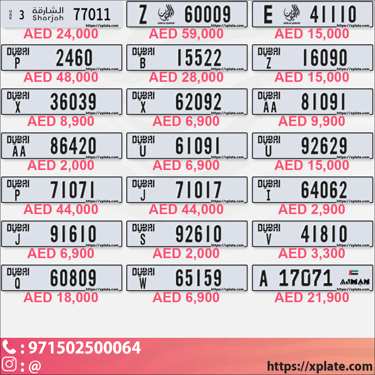 ee3c4620-d18e-4ae6-b0b3-0c4058281692