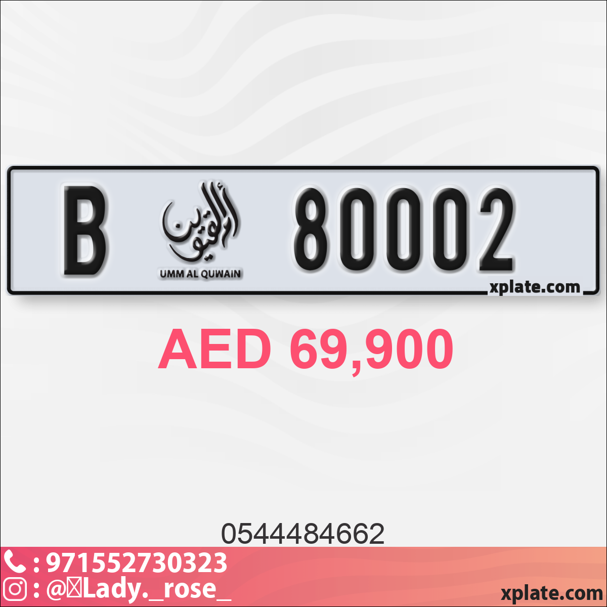 ee3facd3-0b7a-4cab-8cb0-82d92f9265d3