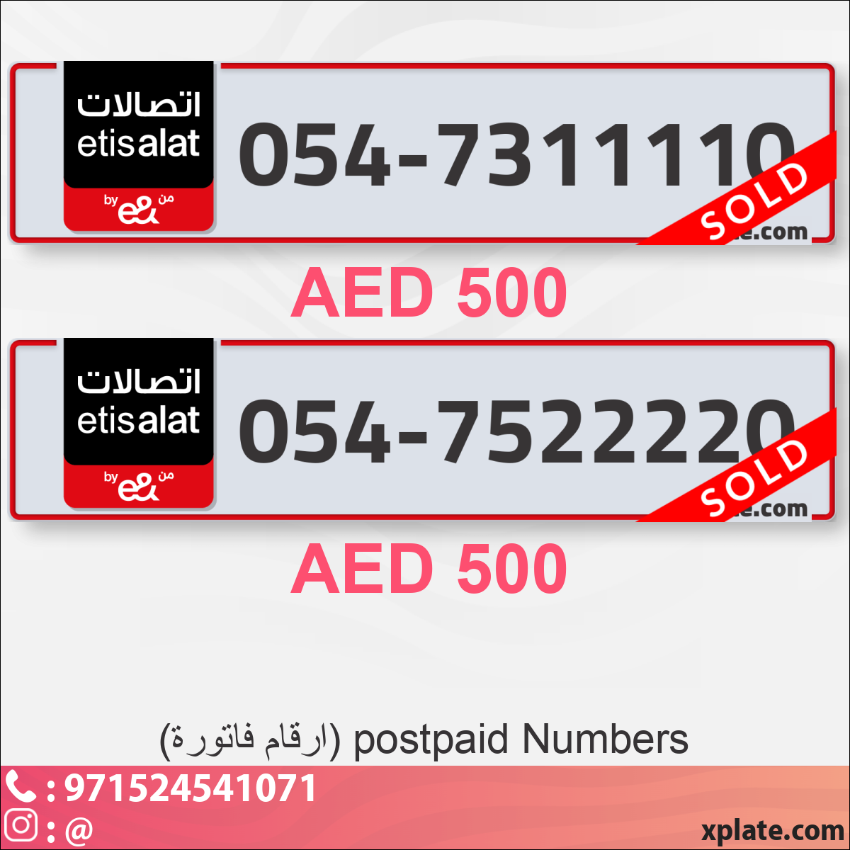 ee41f67d-fb68-4c2e-8842-acd71551cb6a