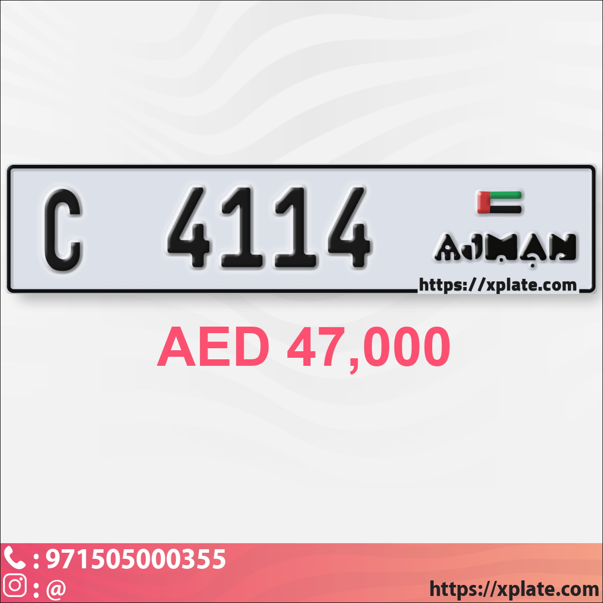 ee4eed44-007b-4a3e-a27c-8a617ffe0ab5