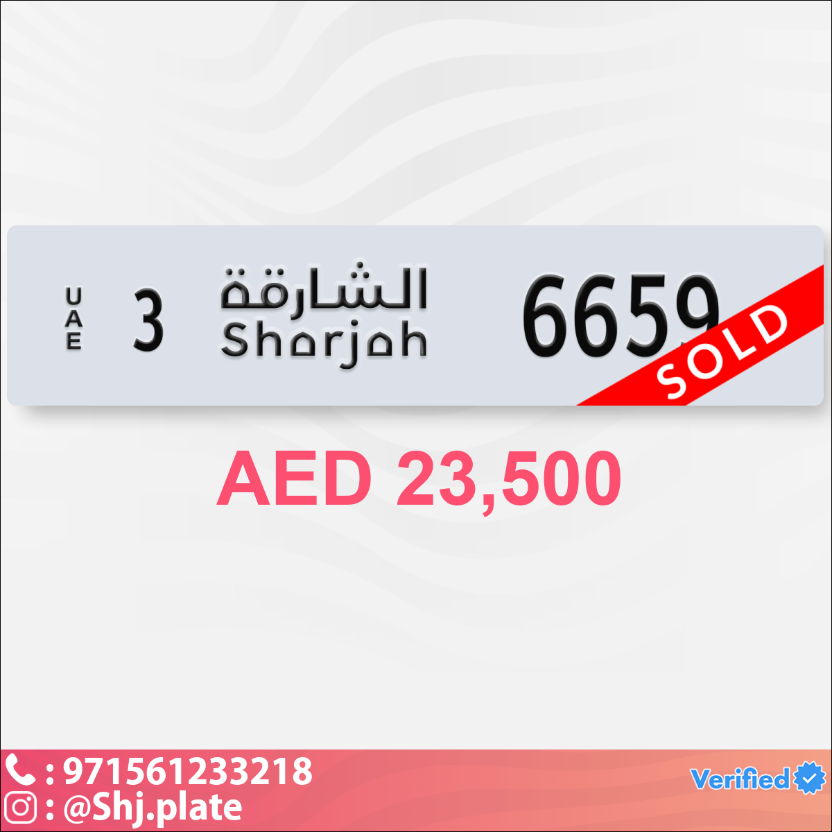 ee4f48c7-d2c5-4944-b63f-b1adc8cd7e70