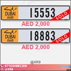 ee623754-1a69-4b67-bd8c-8159408a7c0f