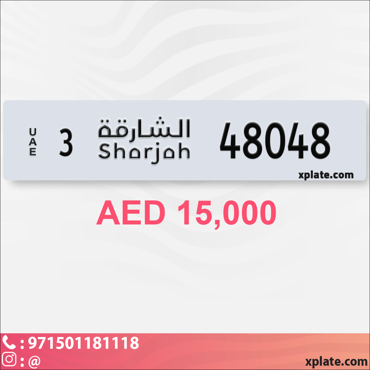 ee703431-9bd3-42c8-abc1-21bd5f99e047