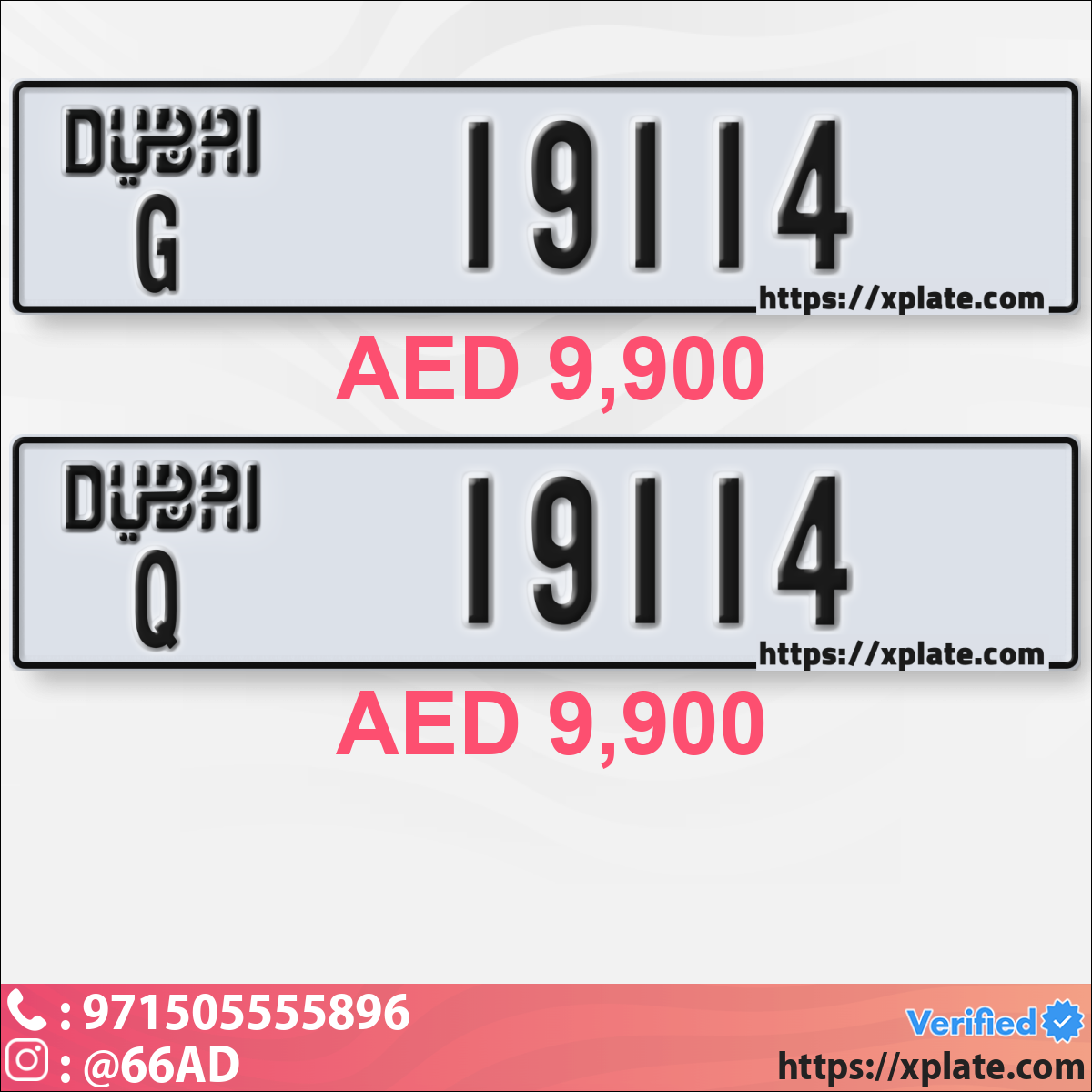ee7294e1-87f4-4964-8a1b-0b68591556d8