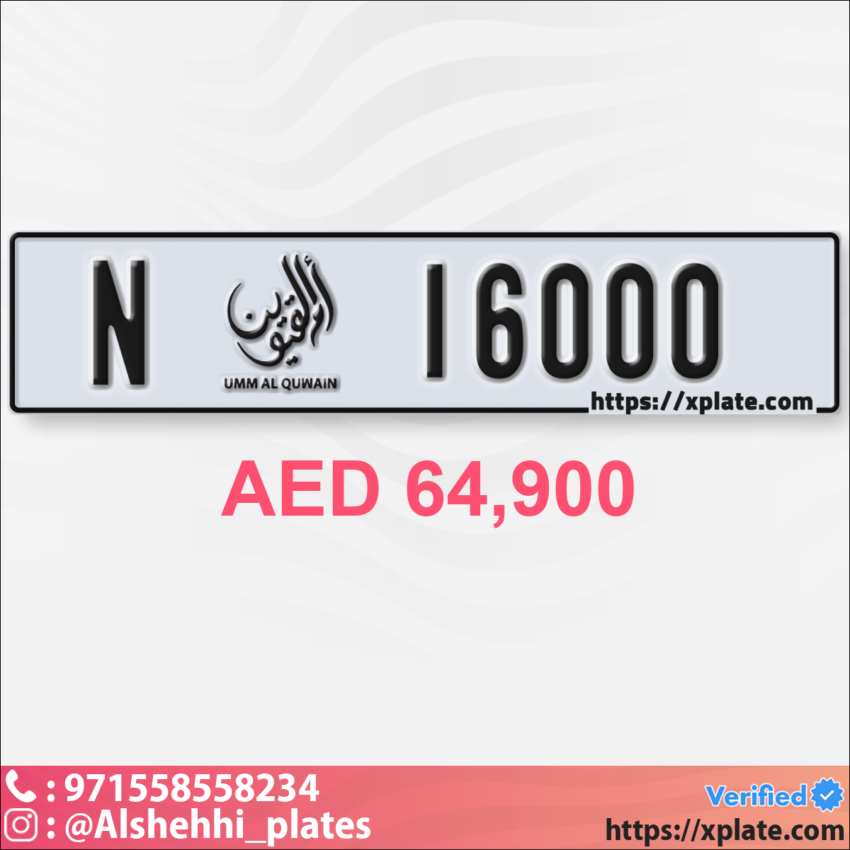 ee79608b-7503-4d06-96ab-9ac7acf7c299