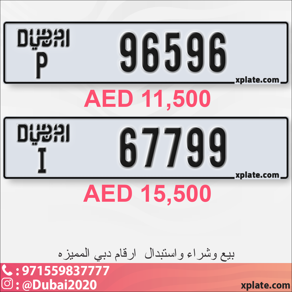 ee810b3b-0c6f-4ef8-ac92-25d02689df60