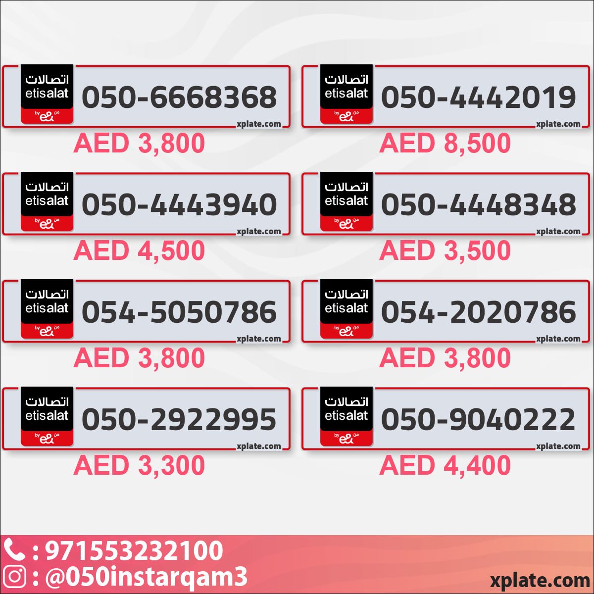 ee827a39-f7a5-47d7-a3c0-8a78df318a90