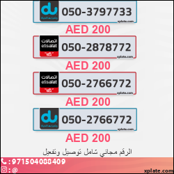 ee84f654-54ac-4bb5-a59b-093a648a2fd2