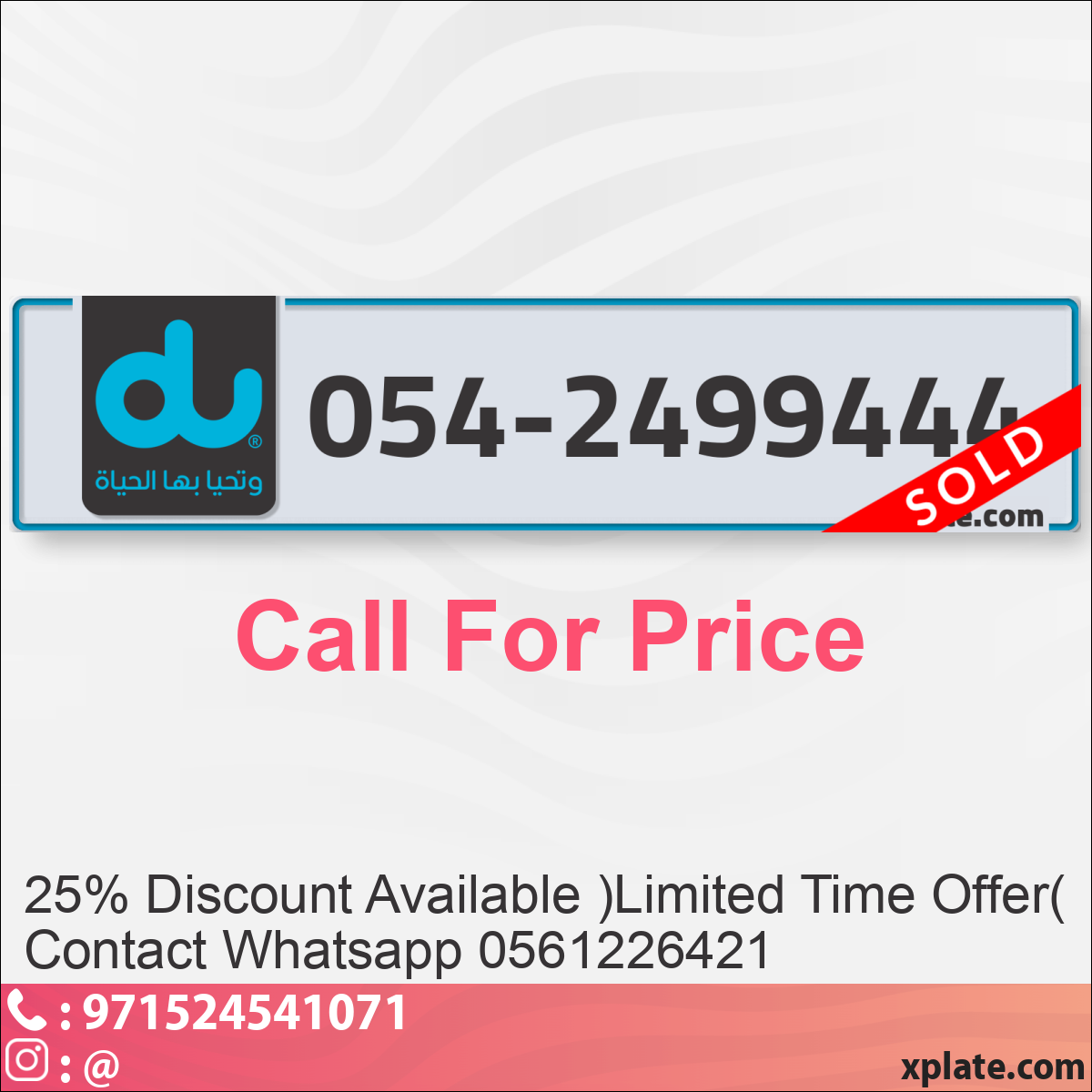 ee8dcc23-e19e-4207-bd9f-f91ee03e845f