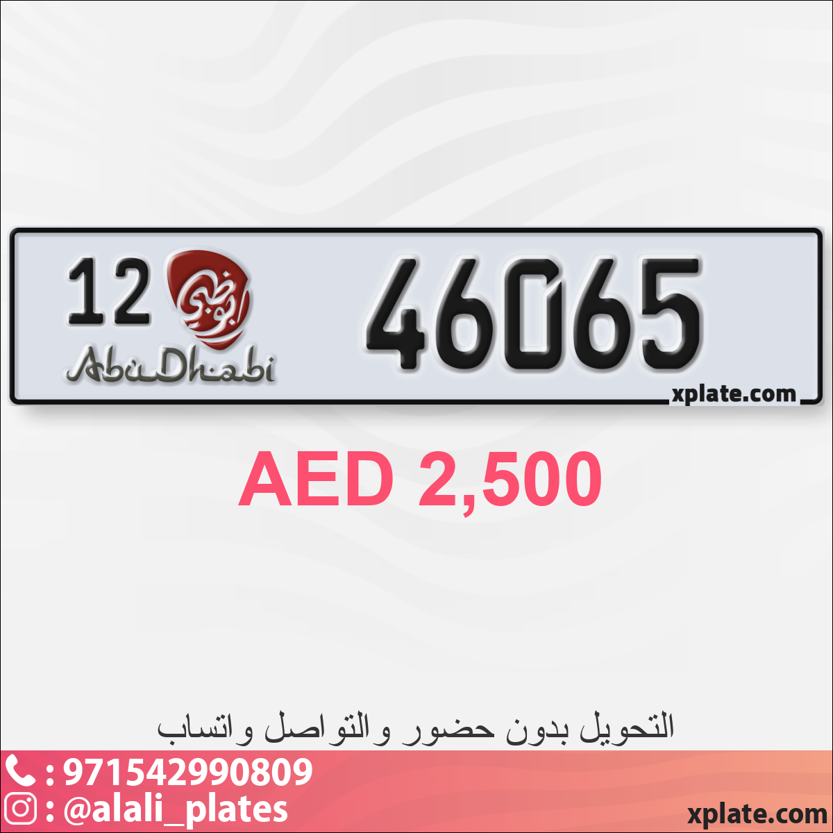 ee9ebeb6-8ff8-414d-b8b4-f6fd1e3788d4