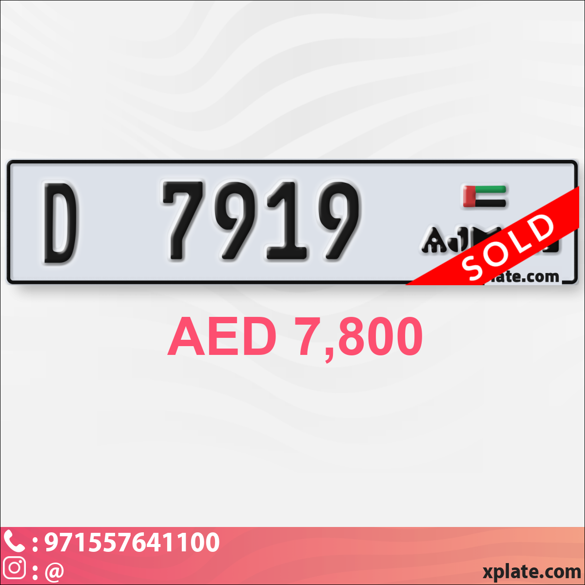 ee9f6243-92c8-4256-b7db-142191d8bd7c