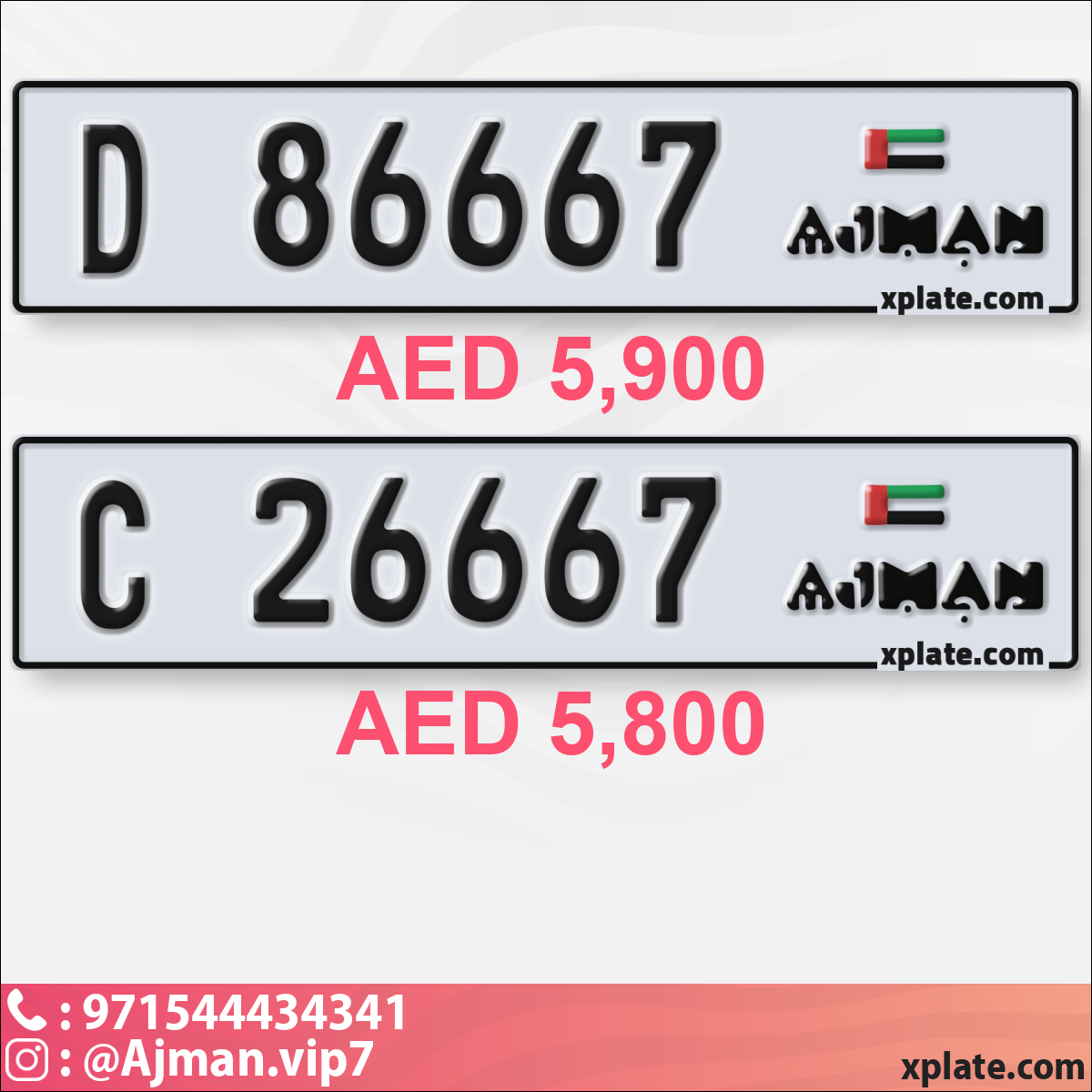 eea470ca-8ec0-478f-abf0-81008bb32236