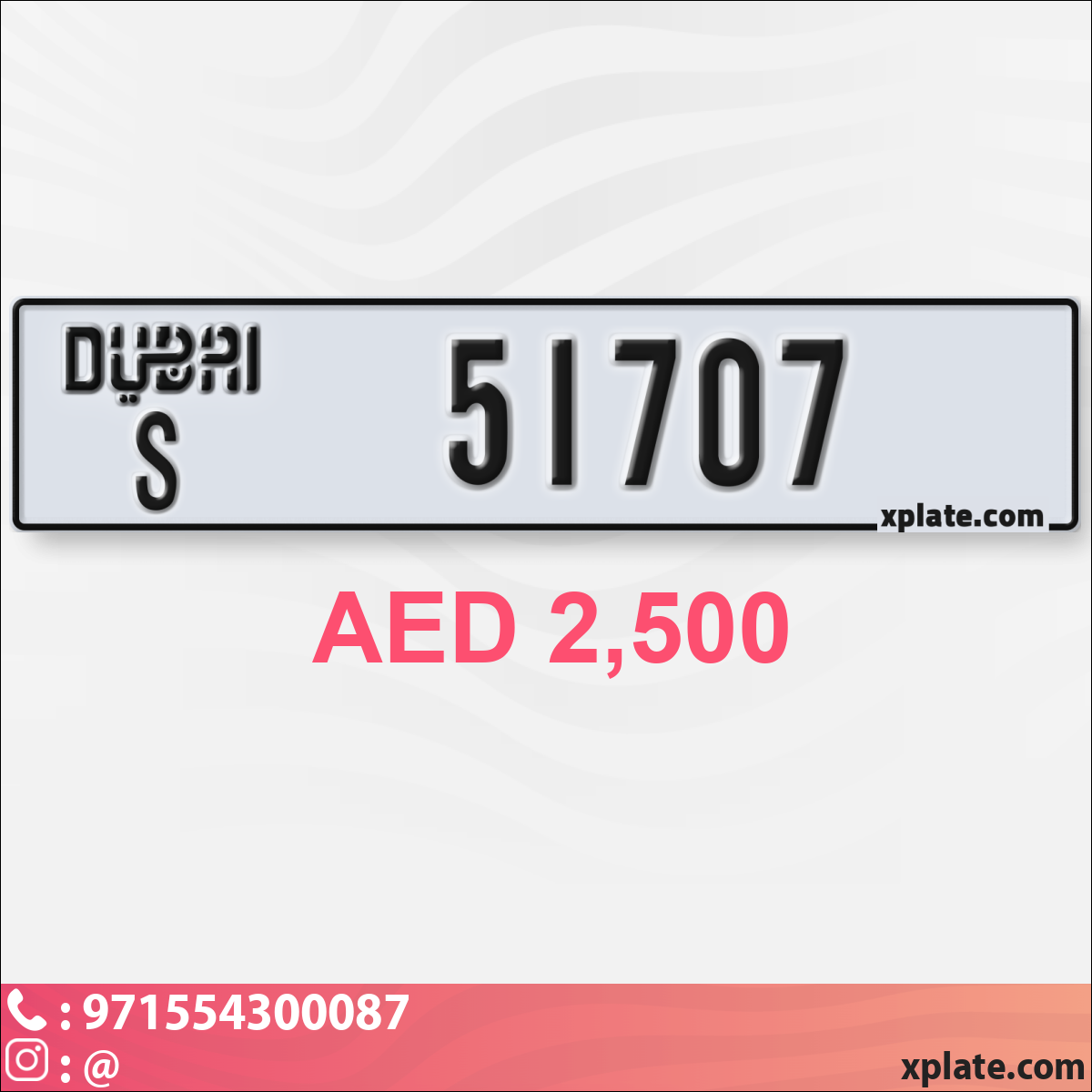 eea51556-8830-4018-b578-197668f9b945