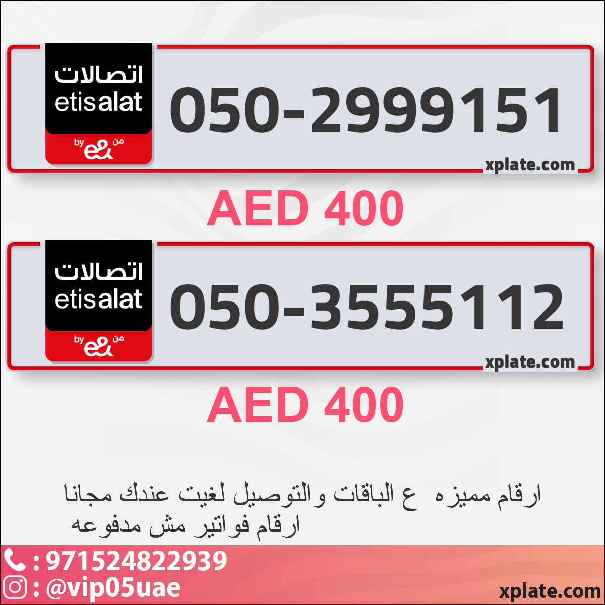 eeb6e629-33c4-41cc-8ab4-c502ed0fbe89