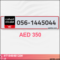 eebf796e-75d5-4256-83de-b72bbceee913