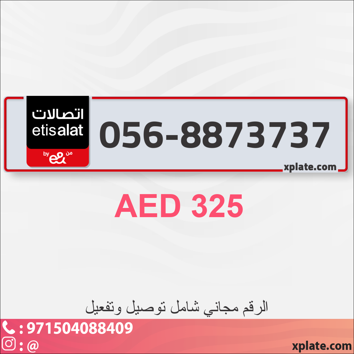 eeddb81b-be98-4a61-b4da-9d0b1934e899