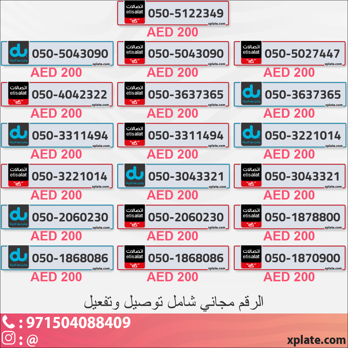eeec3369-27a0-48d4-8106-a97c9950504e