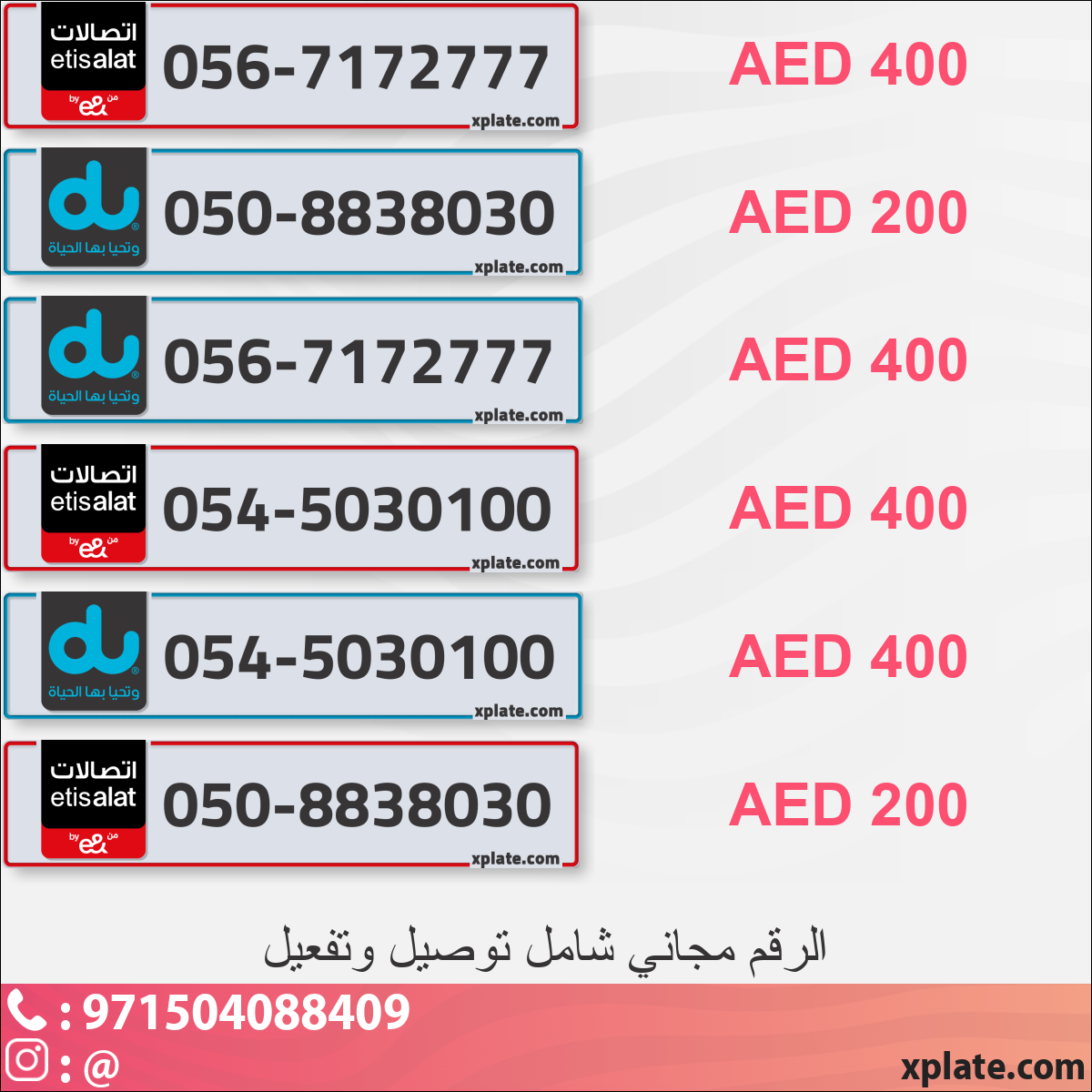 ef0797d1-c7c3-4da2-9943-37646a21a9cb