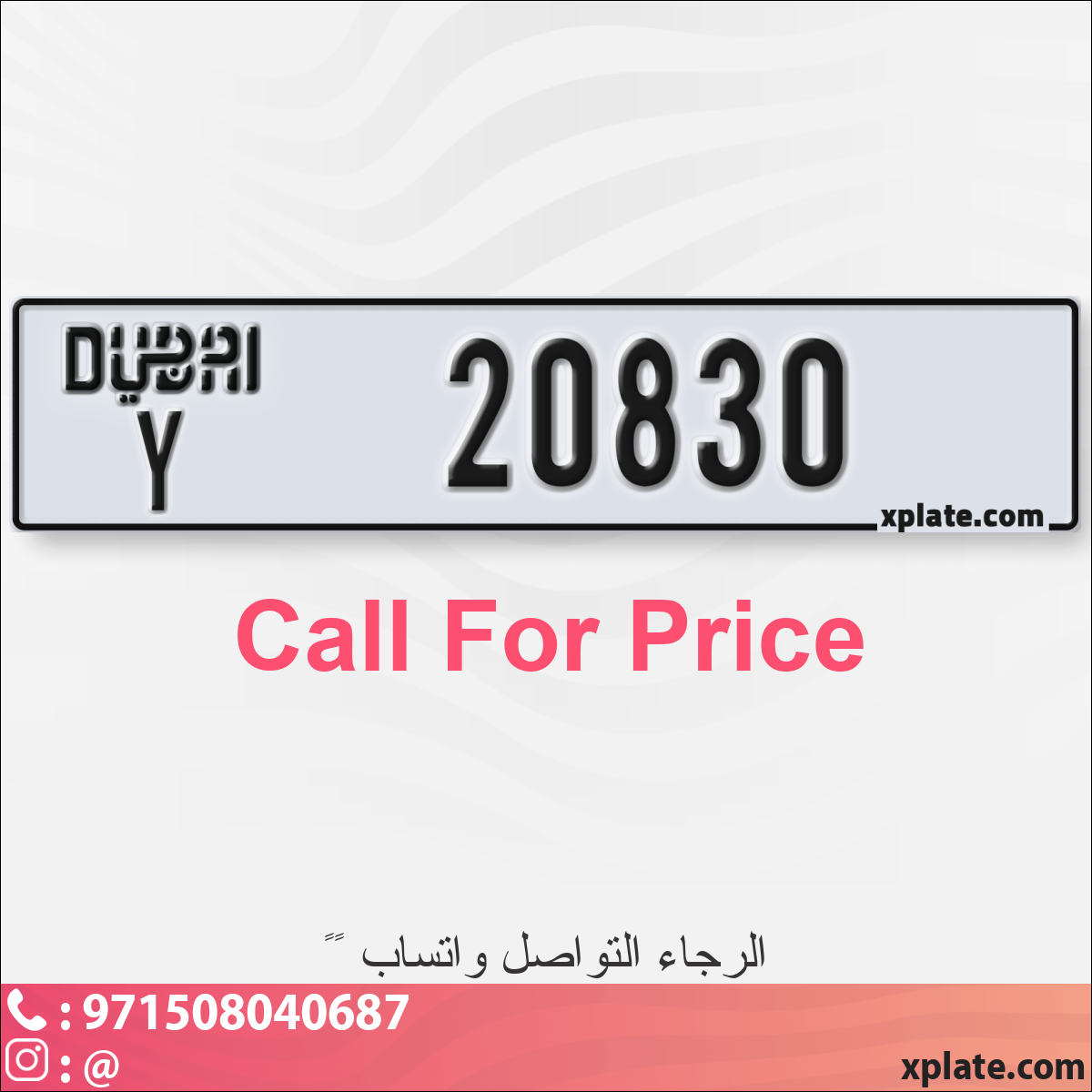 ef0bd9de-9d08-43b5-acbe-54d939c95dea