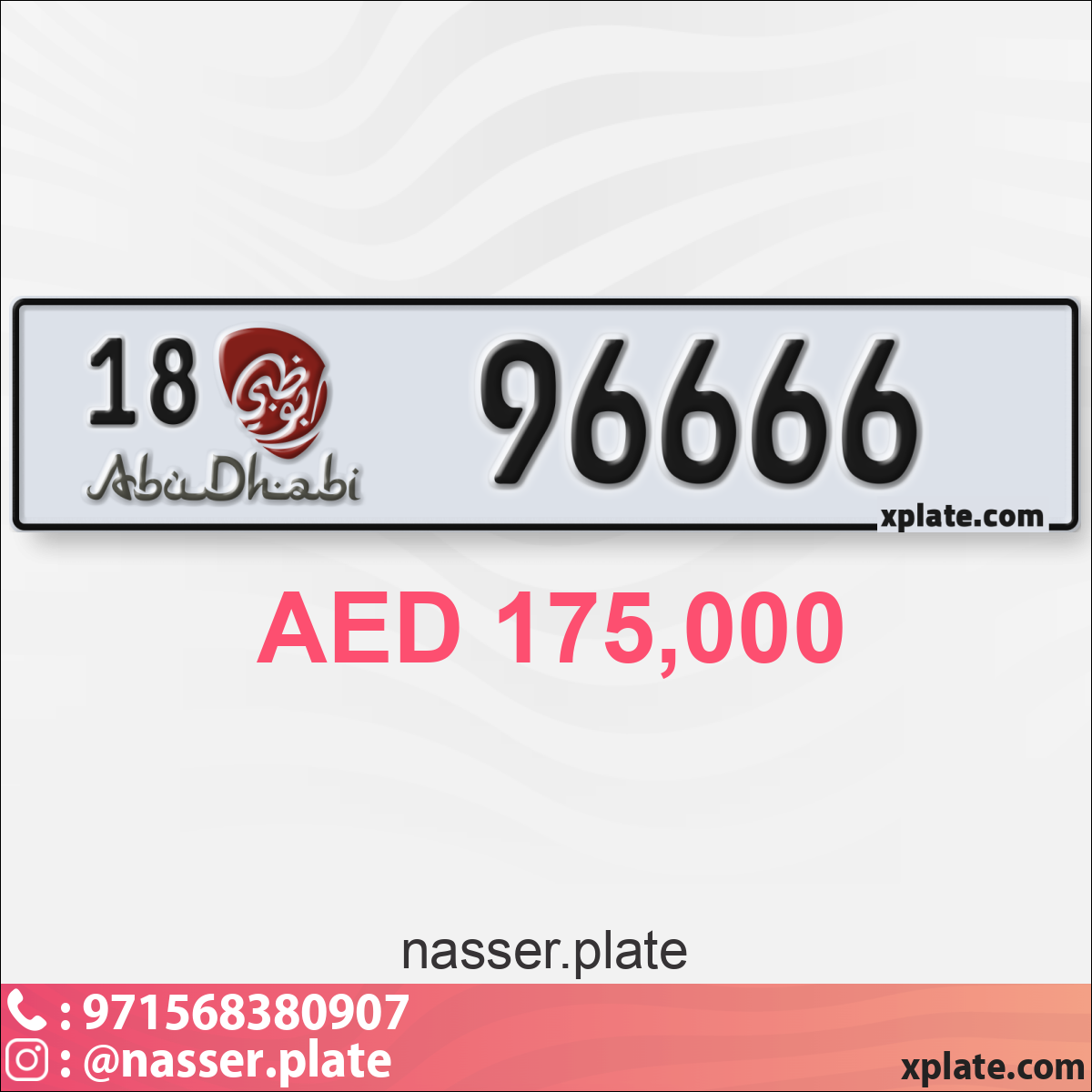 ef0efc70-8801-43d0-8bae-c05dbd432e9c