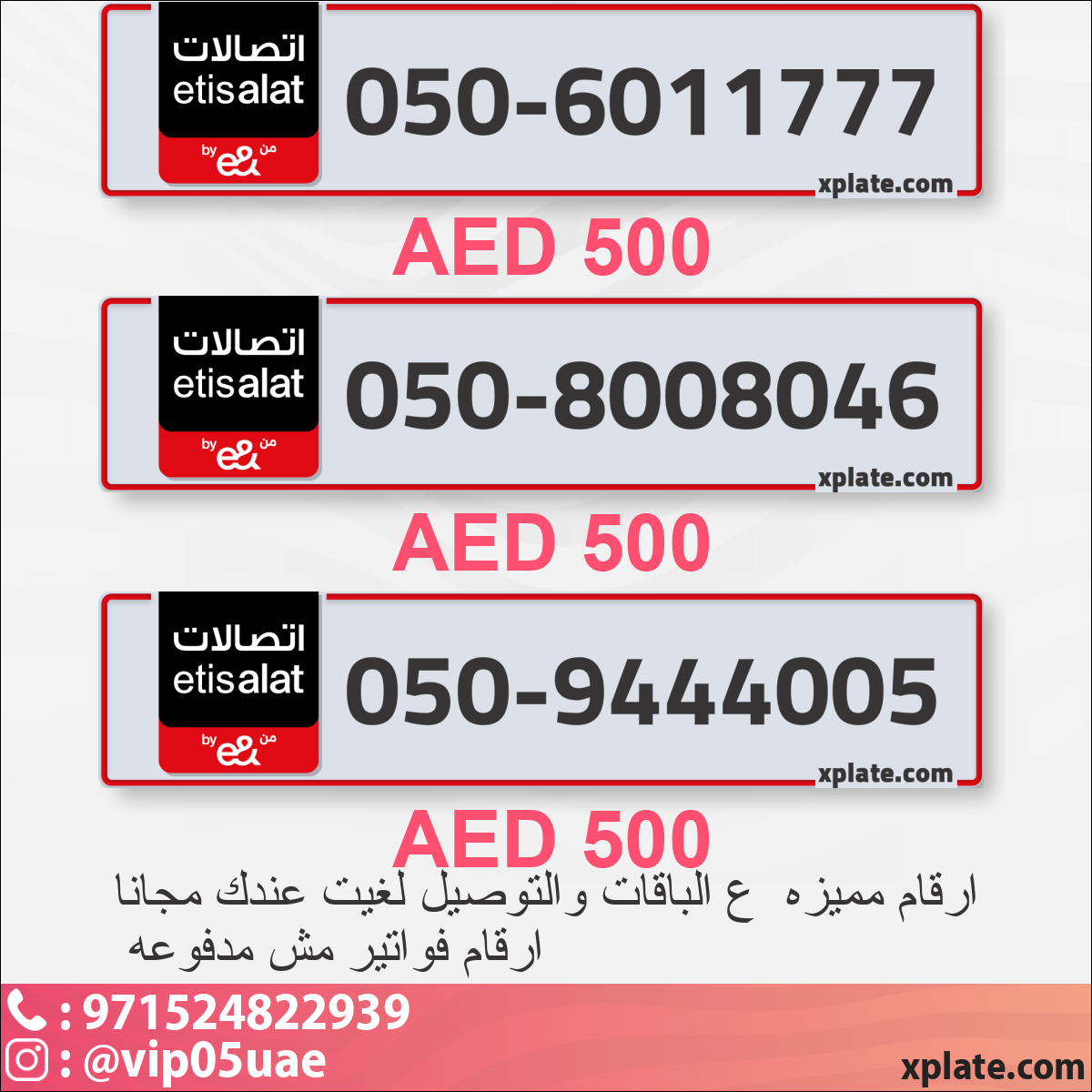 ef199093-73bb-4475-8eb1-7b34bd1cb63a