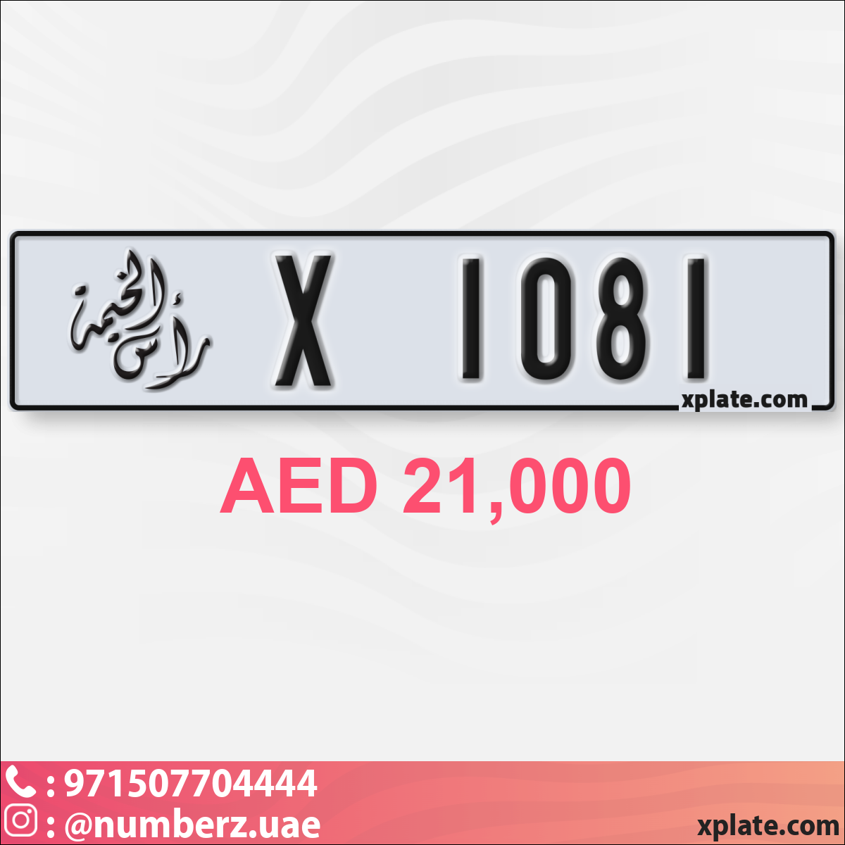 ef2cd831-8894-4984-840c-a50567077895