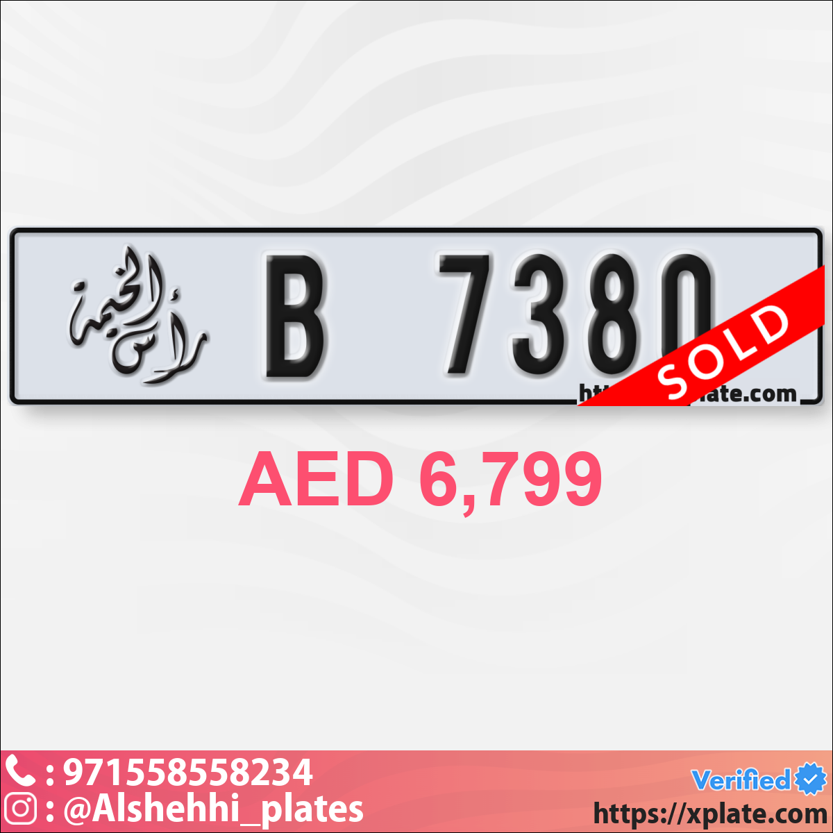 ef382ed9-efd9-418e-9a4e-6018859fdeeb