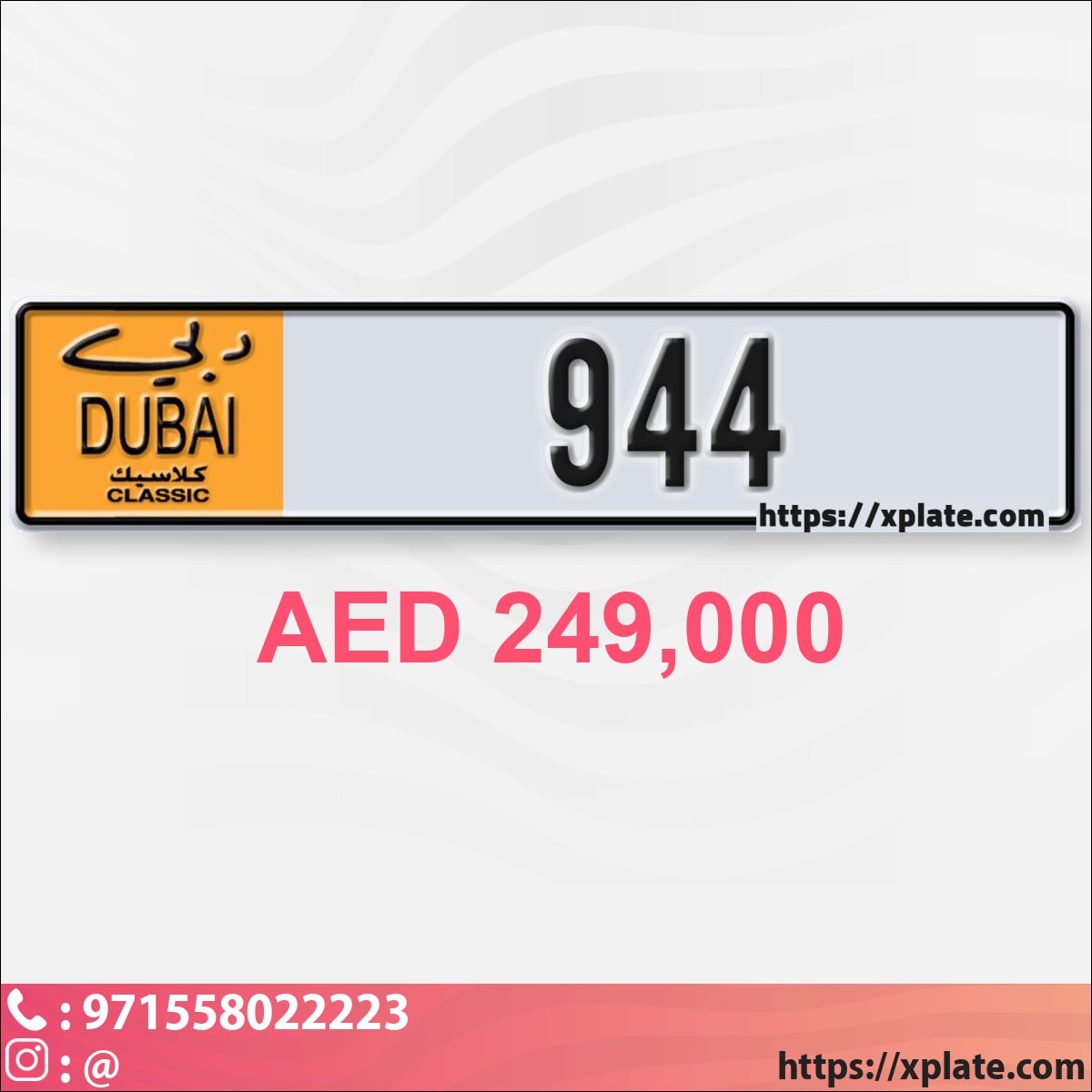 ef3944ed-27f0-4e74-92a1-a570eb803488