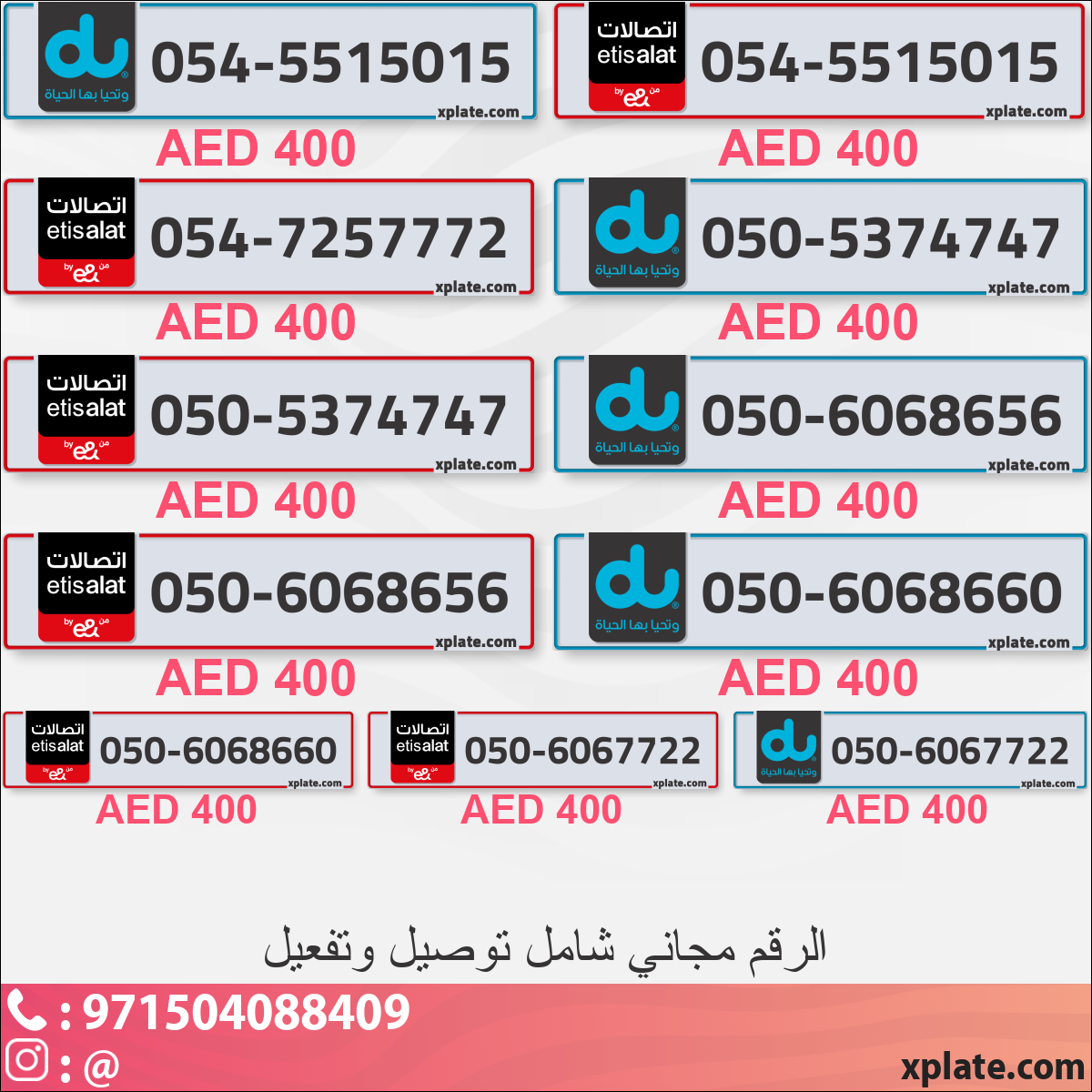 ef5cbf8a-8f70-4caa-9602-934aa49cbacf