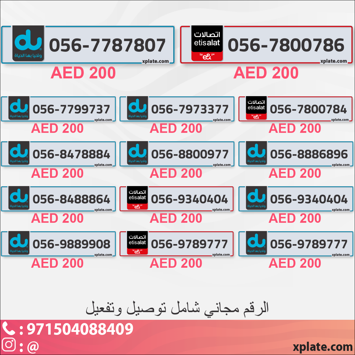 ef6b3f1f-df46-47c6-8f0b-5b1879d0cea8