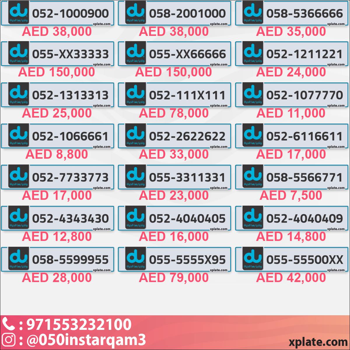 ef7cdadc-6369-4ac0-9503-d7ec9dd6112f