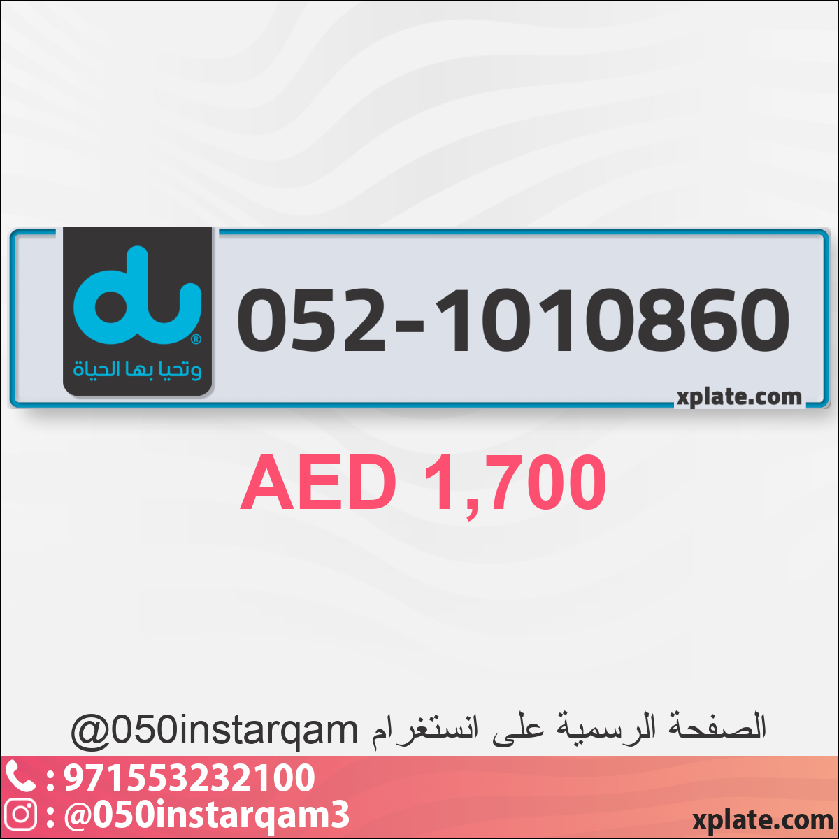 ef8bddae-1ab7-43c4-83ac-a96261b85a87