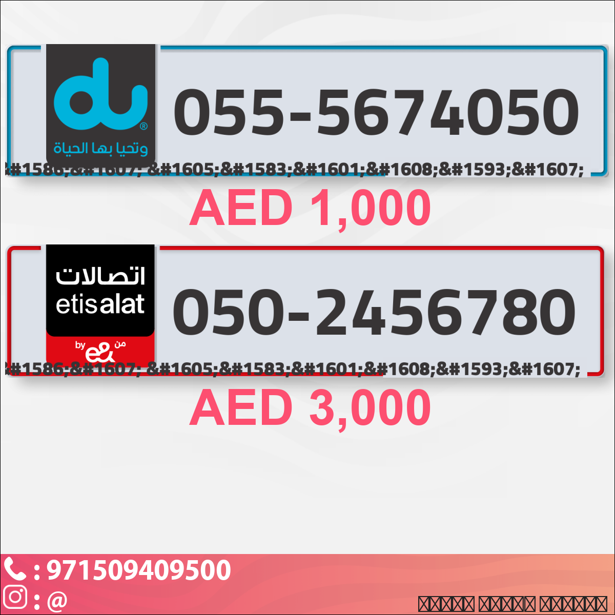 efa32e53-55ed-4502-91b1-4cb59c781977