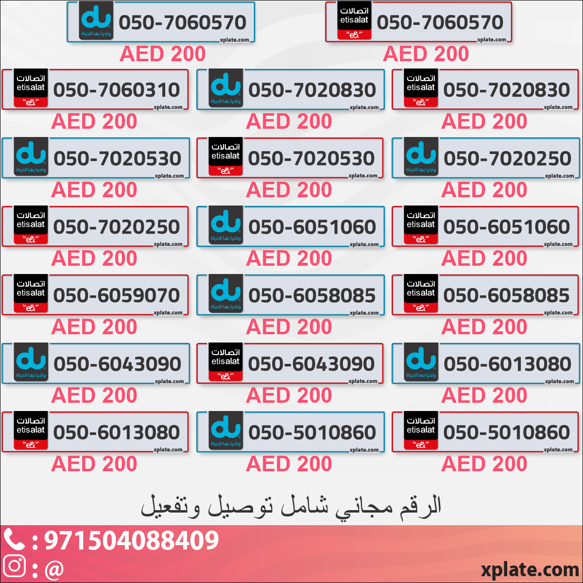 efadfe76-b9bf-468f-b857-09ba0dd8f6c4